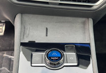 Volkswagen  Tiguan